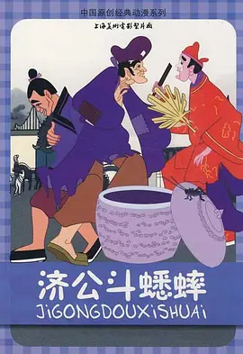 在线毛片基地